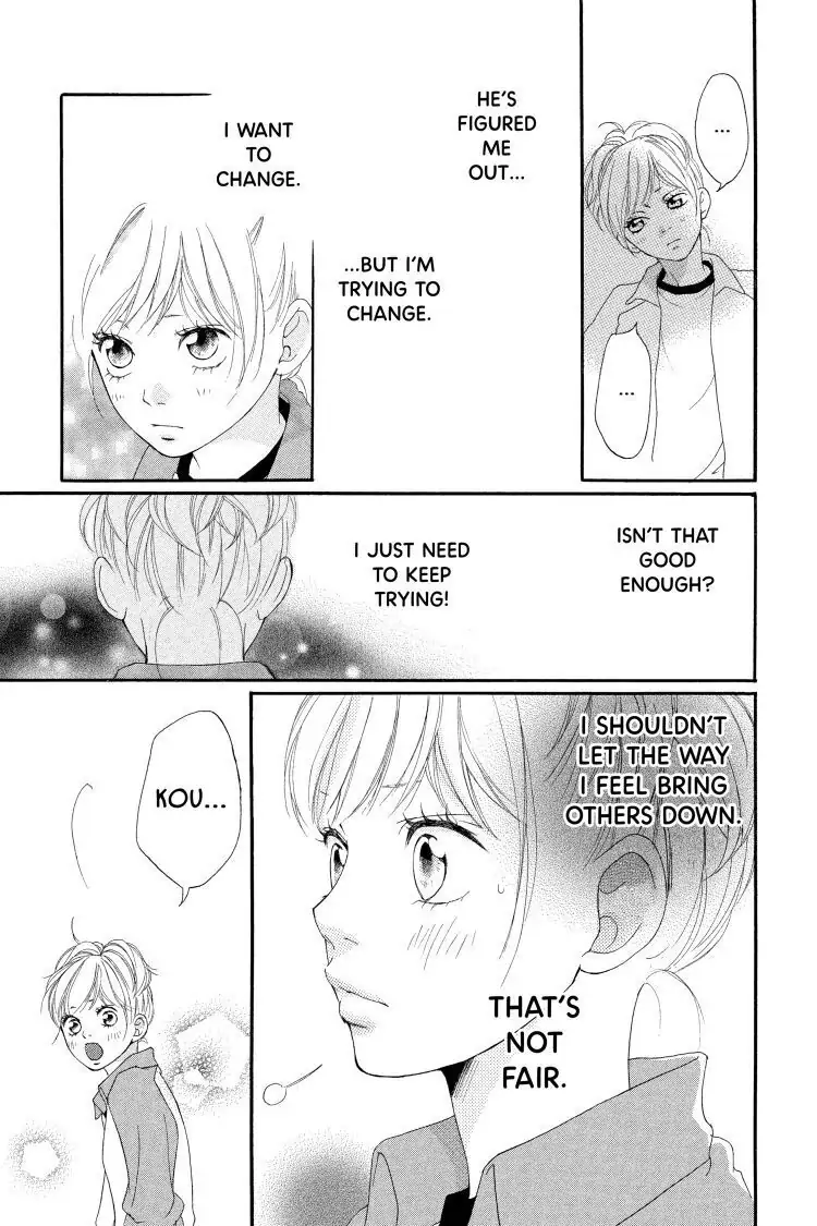 Ao Haru Ride Chapter 6 image 15